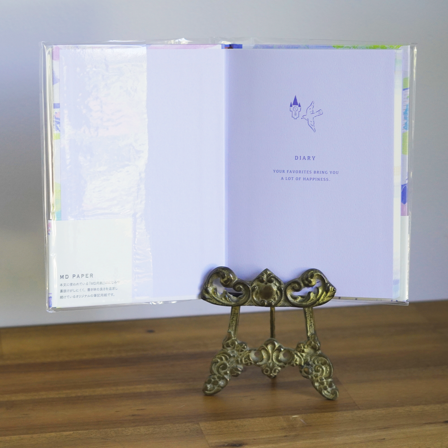 Illustrated Landscape Journal - Midori
