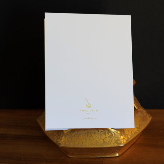 Go Ewe Celebration Card