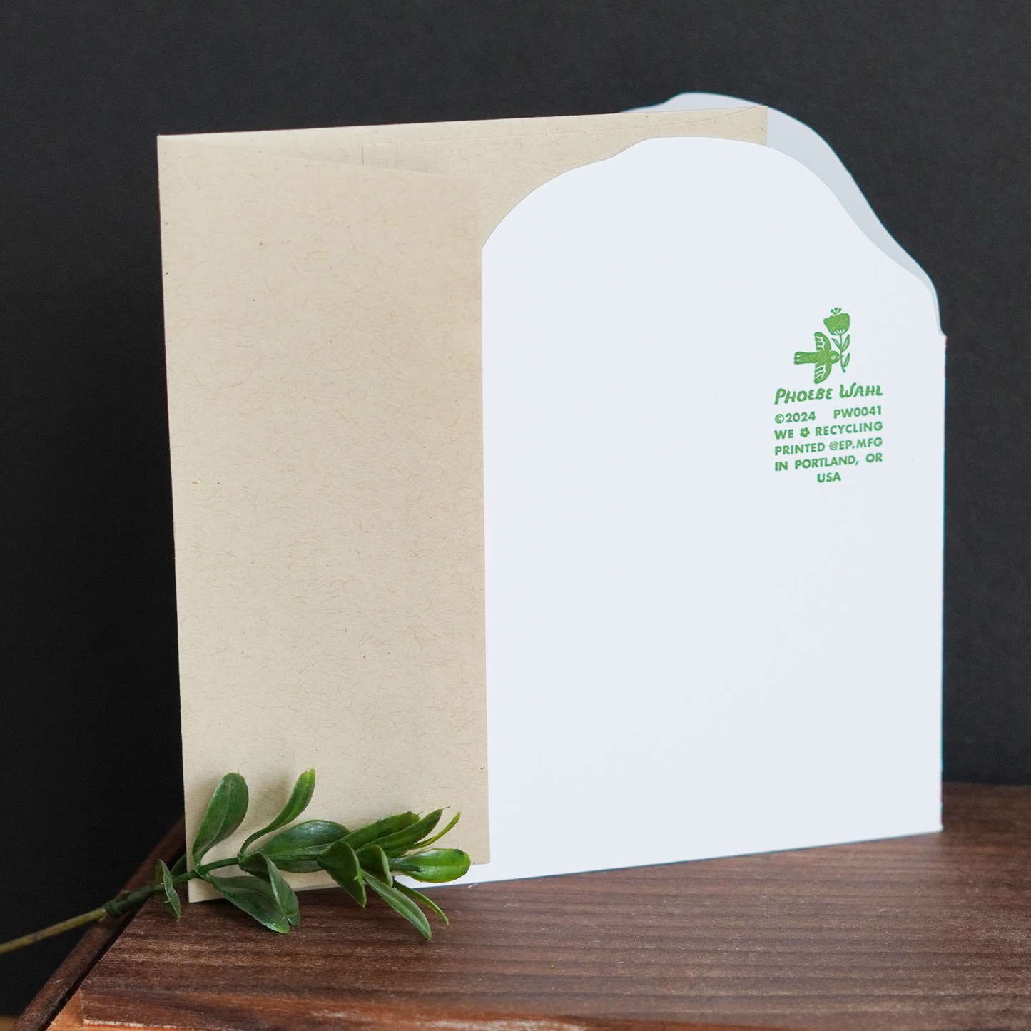 Gnome for the Holidays Cards - Set of 2 + Stickers