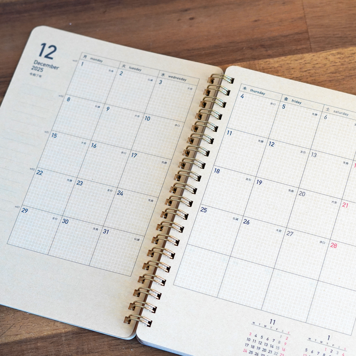 Kleid Kraft Work 2026 Diary (Planner) - Off White