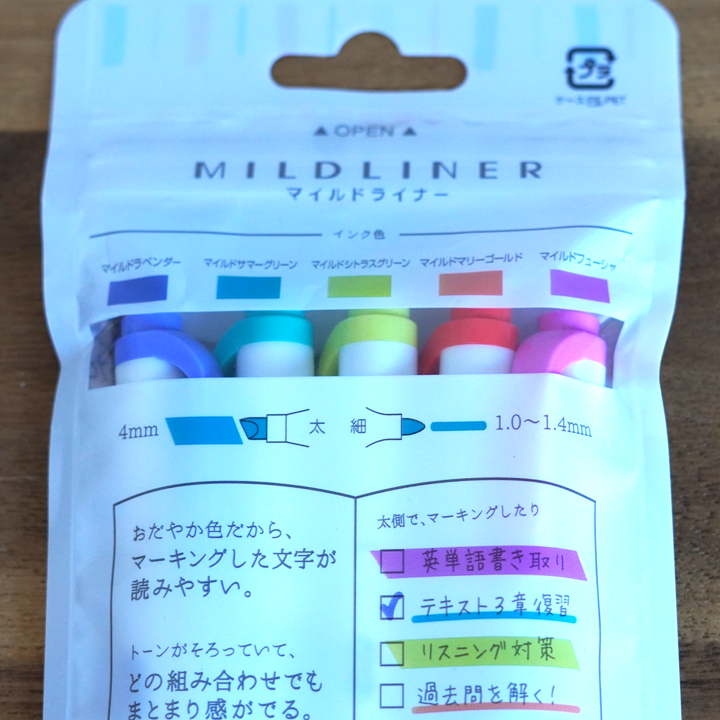 Zebra Mildliner Double-Sided Highlighter - Set of 5