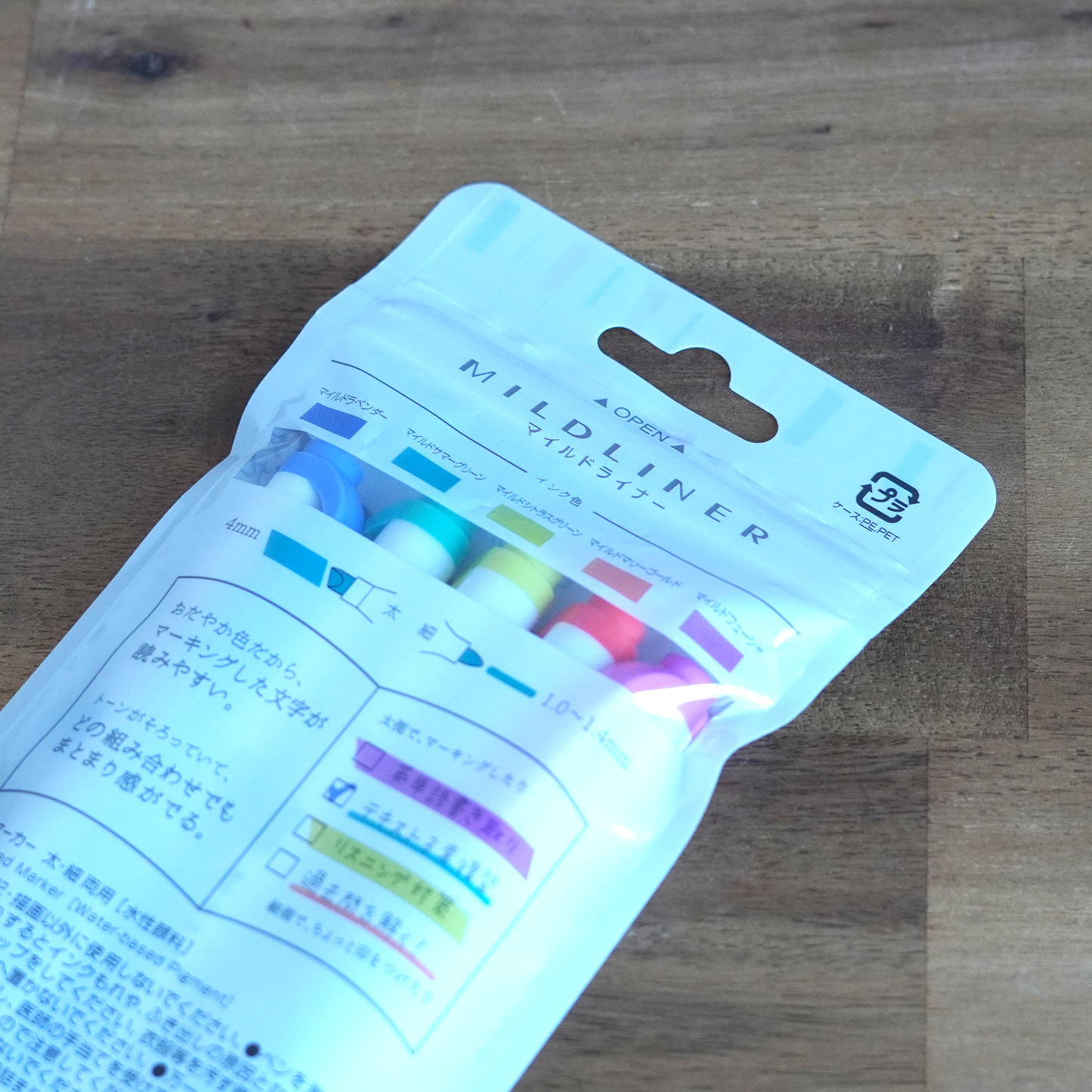 Zebra Mildliner Double-Sided Highlighter - Set of 5
