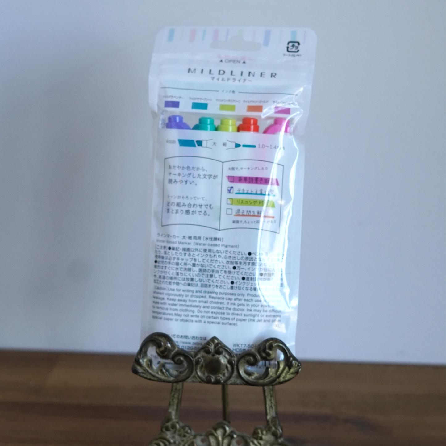 Zebra Mildliner Double-Sided Highlighter - Set of 5