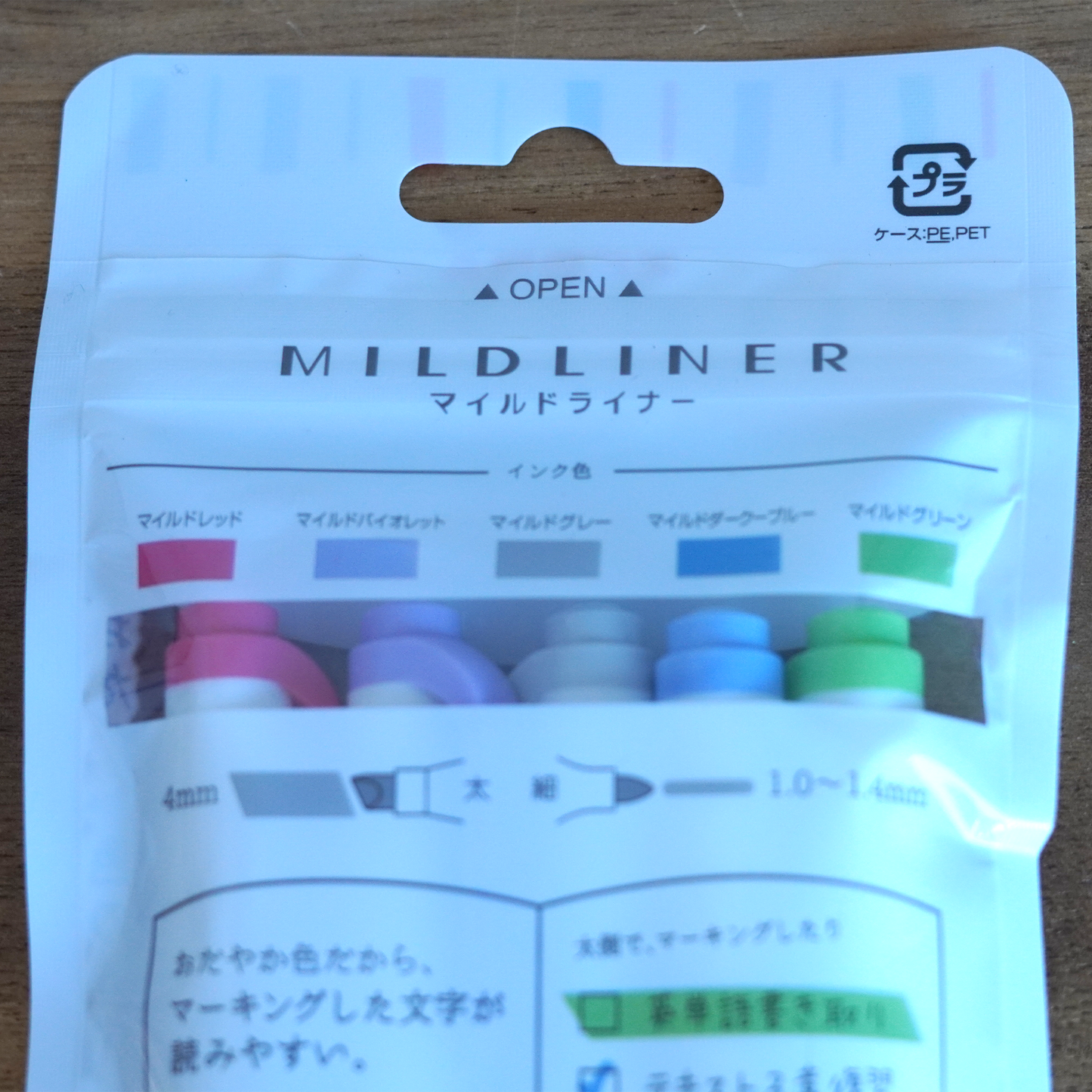 Zebra Mildliner Double-Sided Highlighter - Set of 5