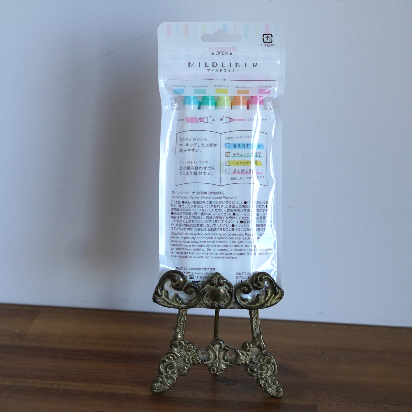 Zebra Mildliner Double-Sided Highlighter - Set of 5