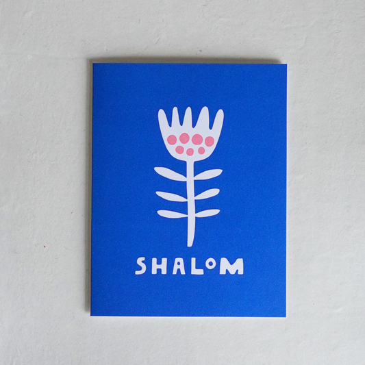 Shalom Letterpress Card