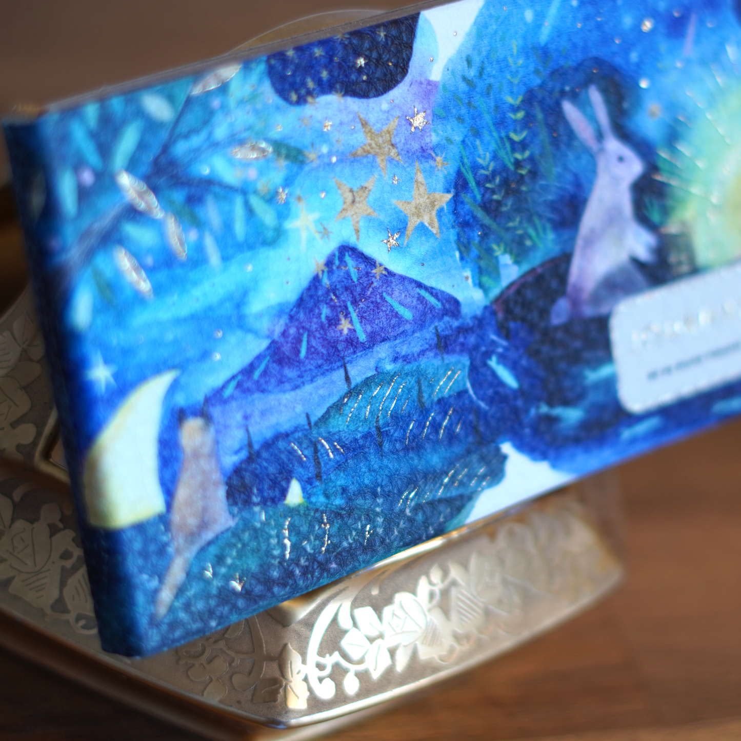 Gilded Dreams Daily Planner